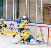 Украина завершила ЧМ U-18 поражением