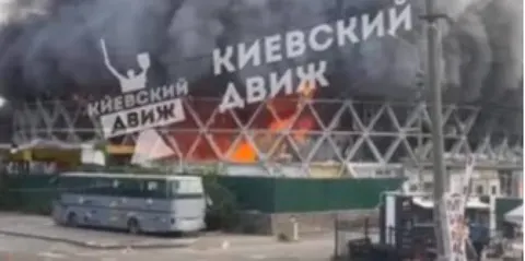 Атака РФ 23 вересня: у Києві горить Залізничний ринок — пам'ятка модернізму