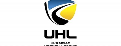 Утверждён состав участников УХЛ сезона 2017/18